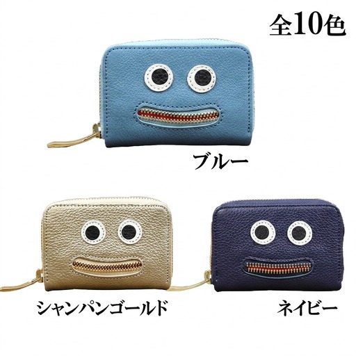 ミニ財布本革ニッコリマルチケース牛革財布ミニ財布 ブルー