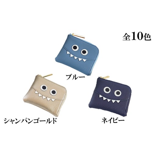 ミニ財布モンスターL字コンパクトキャラクターミニ財布 ネイビー