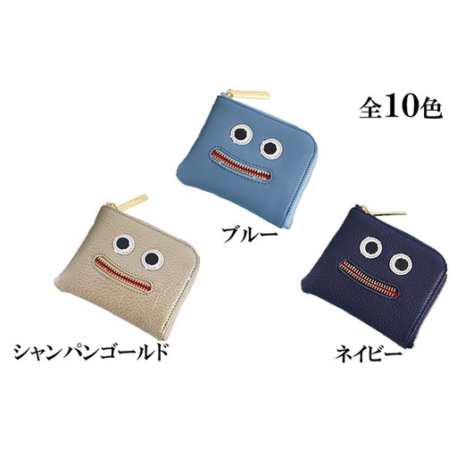 財布 ミニ財布 L字 姫路レザー 10色 財布 ブラック