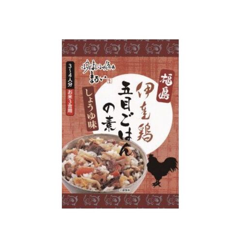 【2026年9月30日掲載終了予定】No.1282　ふくしまご当地！福島ブランド！五目ごはんの素　しょうゆ味　ブランド伊達鶏使用　3合炊き　【193ｇ×1箱入】