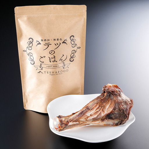 テツのごはん 鹿肉肩甲骨 M 犬用