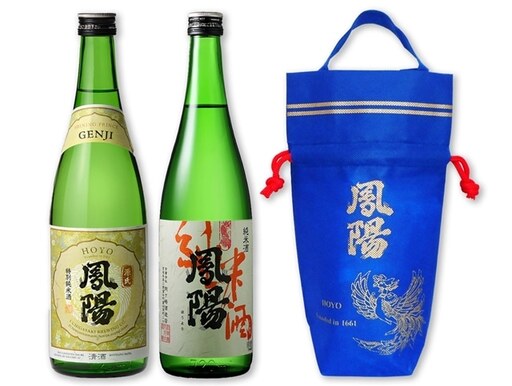 鳳陽特別純米酒 源氏 720ml/純米酒 鳳陽 720ml/鳳陽手提げ袋付き (日本酒, 飲み比べ) [0520]