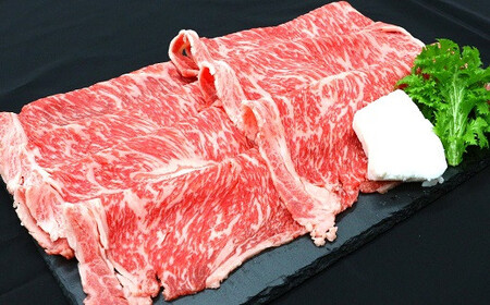 山形牛 ロース すき焼き用 400g 『(有)辰巳屋牛肉店』 山形県 南陽市 [431]