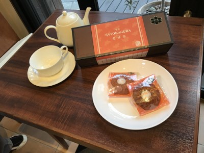 パティシエのセンスが光る 郷土への思いが詰まったスイーツ「SATOKAGURA 里神楽」