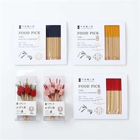 フードピック　花かざり串セット_雑貨・日用品  食器 _【1121991】