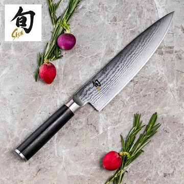 [59E0461][貝印]旬Shun Classic シェフズナイフ(200mm)