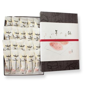 【プレミア和歌山】芋いも　20個入り【ghi115B】