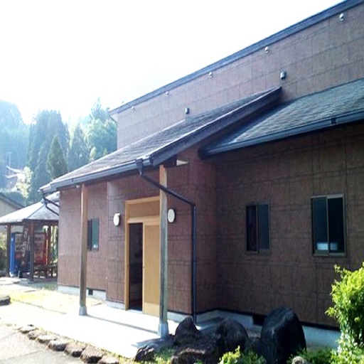 貸切プラン 最大20名 1棟貸し切り 地ビール・地焼酎付き/ [民宿2・7]大自然の1棟貸し切りプラン