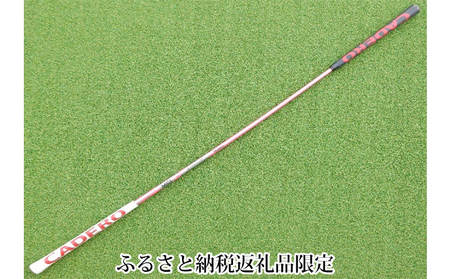 ゴルフ練習器具 MCIピンクスティック スイング素振りゴルフ練習器具【1本】