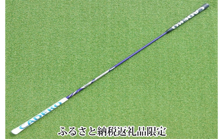 ゴルフ 練習器具 スイングスティック MCI ゴルフ