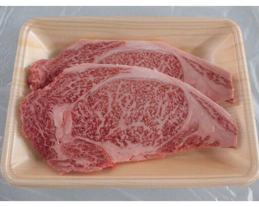 飛騨牛ロースステーキ用 計約400g(5等級/冷凍) [No.127]