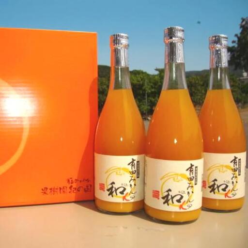 有田みかんの和α（なごみアルファ）720ml×3本【kjk110】