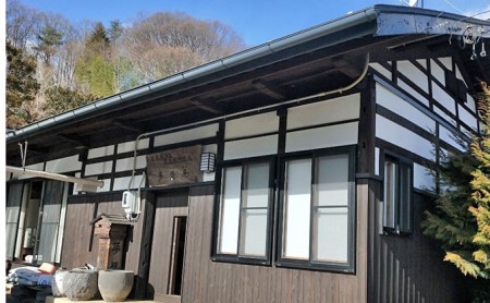 夢想庵 〜古民家体験宿泊券〜ペア4泊5日