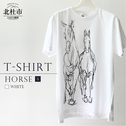 HORSE T-SHIRT【Sサイズ／WHITE】 [h125]