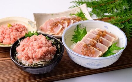 マグロの食べ比べ丼セット[M14]