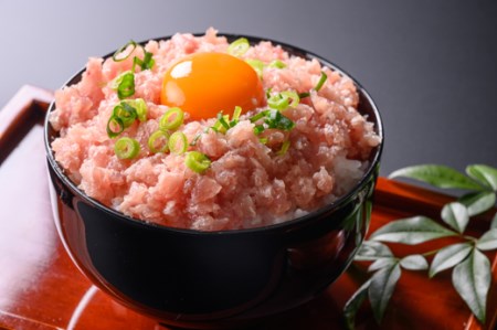 本マグロの中トロ200gの柵とネギトロ100g×4パック[BB05]