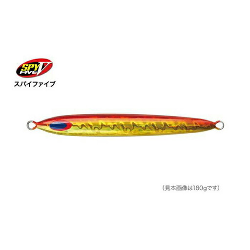 SPY-V 1500g [カラー：トマトゴールド] 【株式会社ディーパース・ファクトリー】 [ATAI034]