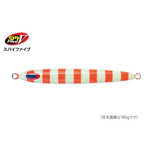 SPY-V 1000g [カラー：レッドゼブラ] 【株式会社ディーパース・ファクトリー】 [ATAI051]