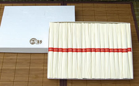 手延べ素麺 (細口) 2kg (36束) そーめん