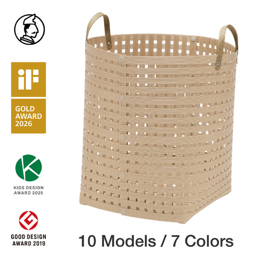 暮らしを整える収納バスケット Bandc Basket LH5（ハンドル付き Lサイズ） ベージュ 岩手県奥州市産 バンドシー [AR014]
