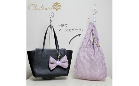 トートバッグ シャルール Ribbon marcheレース 手提げ トートバッグ【Mサイズ】 M ホワイト