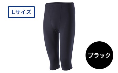 I4-25DA【カラー：ブラック サイズ：L】リカバリーウェア A.A.TH/ セミロングタイツ（品番：AAP99513）