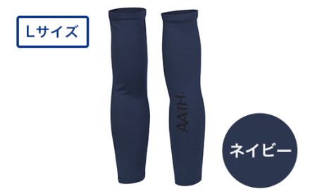 I4-33L【カラー：ネイビー サイズ：L】リカバリーウェア A.A.TH/ アームカバー（品番：AAA99521）