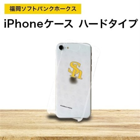福岡ソフトバンクホークス iPhoneケース ハードタイプ logo-ip7-2-clr_雑貨   _【1229538】