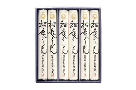 稲庭うどん国産原料全量使用GA-30 稲庭うどん 稲庭うどん [(株)後文][M9401]