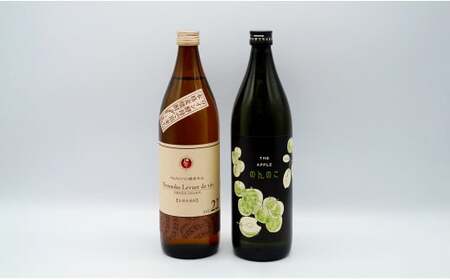 佐賀酒応援団！ のんのこフレーバー焼酎飲み比べセット 佐嘉蔵屋 dj003