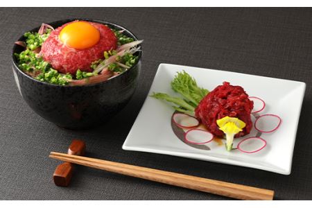 鮮馬刺し ユッケ ネギトロ セット 1kg 馬刺し