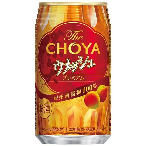 【南高梅100％】The CHOYA ウメッシュプレミアム 350ml×24本 ［MG81］