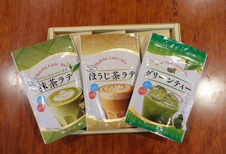 自宅カフェで簡単!松鶴園のインスタ映えドリンク・S001-14