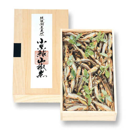 【B-731】近江高島鮎池元 吉本 琵琶湖産天然小糸鮎 山椒煮 ［高島屋選定品］