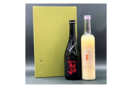 山崎醸夢吟香「ＤＲＥＡＭ」＆一糀ノンアルコール吟醸甘酒セット(日本酒720ml×1・甘酒500g×1)・Y001-14