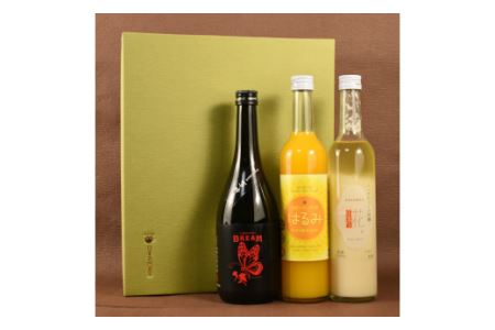 山崎醸　純米大吟醸原酒「DREAM」＆みかんの酒「はるみ」＆一糀ノンアルコール吟醸甘酒・Y050-19