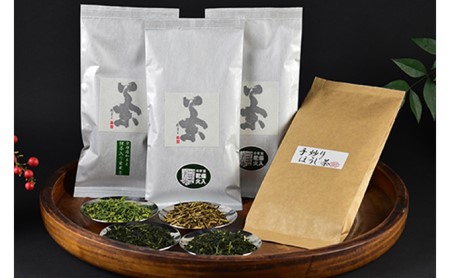 日本茶詰合せ(特上宇治田原煎茶・上朝宮煎茶・抹茶入り玄米茶・手炒り棒ほうじ茶) お茶 茶葉 緑茶 煎茶 玄米茶 ほうじ茶 国産 お取り寄せ 詰め合わせ 飲み比べ ギフト 贈り物 手土産 飲料 ドリンク 飲料類