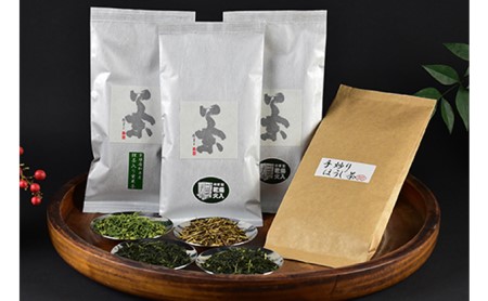 日本茶詰合せ(上宇治田原煎茶・童仙房煎茶・抹茶入り玄米茶・手炒り棒ほうじ茶) お茶 茶葉 緑茶 煎茶 玄米茶 ほうじ茶 国産 お取り寄せ 詰め合わせ 飲み比べ ギフト 贈り物 手土産 飲料 ドリンク 飲料類