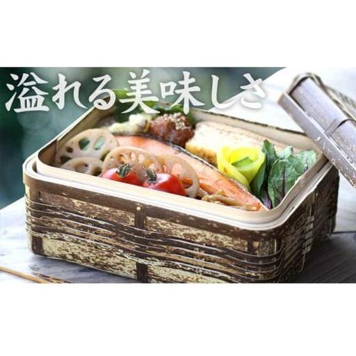 ランチ ボックス (大) 約W17×H8×D13cm 1段