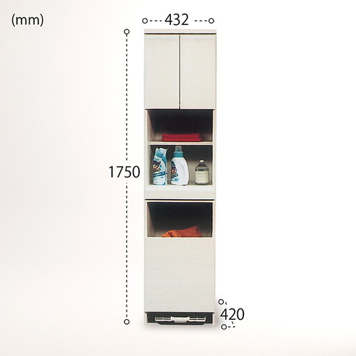 45幅ランドリー隙間収納(白)[諸富家具]:C129-005