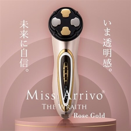 Miss Arrivo THE WRAITH (ローズゴールド) 日本製 美顔器 高級 ハイスペック_美容 スキンケア _