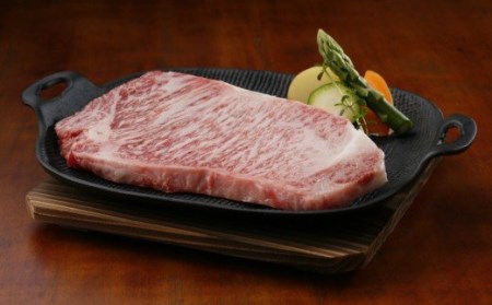 No.2079-1  [5等級]鹿児島黒牛サーロインステーキセット 200ｇ×2P