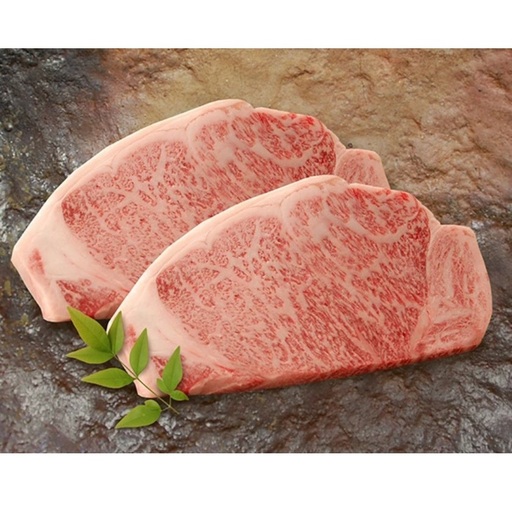 松喜屋 近江牛 サーロインステーキ 約170g×2枚 /ギフト のし 熨斗 お歳暮