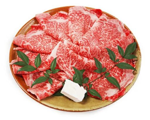 近江牛 たなか善 [極選]すき焼き・しゃぶしゃぶ用スライス 約600g
