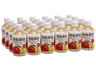 【数量限定】青森県産 りんごジュース シャイニープレミアム 契約栽培りんごジュース 紅玉＆王林 280ml×24本 飲料類 果汁飲料 