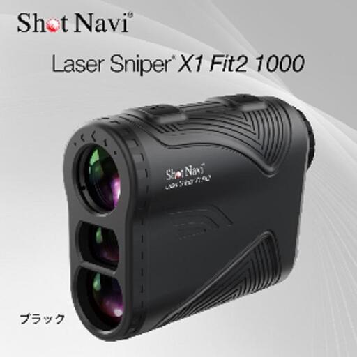 ショットナビ レーザースナイパーX1 Fit2 1000 ブラック ゴルフ 距離計