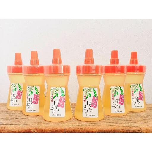 さいき養蜂園のアカシアはちみつ【130g×6本】【ハチミツ 蜂蜜 ハニー 非加熱 セット あかしあ 健康食品 国産 保存 備蓄 防災 非常食 常温】