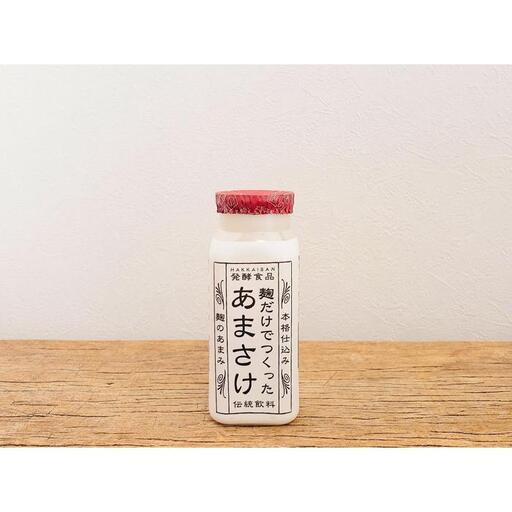 [八海山]麹だけでつくったあまさけ118g×10本|あまさけ