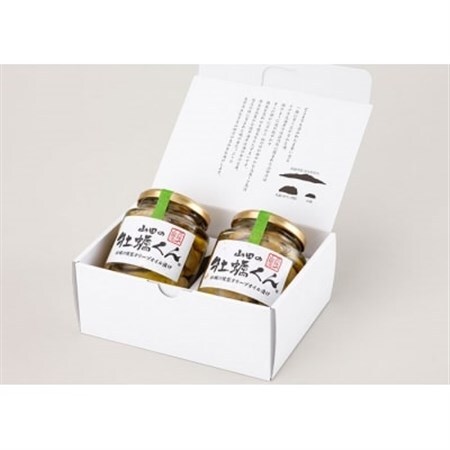 山田の牡蠣くん(大)2本セット _魚介・海産物 牡蠣（カキ） 貝 かき  惣菜・加工品 魚 缶詰・瓶詰 _【配送不可地域：離島】【1156327】