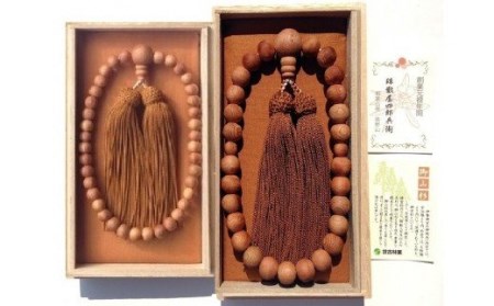 御山杉 お念珠 男女ペア 男性用:金茶 女性用:金茶/世古林業 銘木 数珠 三重県 度会町 伊勢志摩